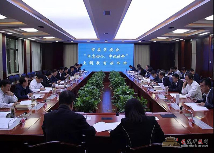 微信图片_20200122190459.jpg