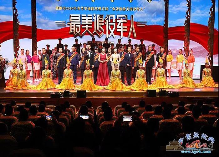 微信图片_20200122190543.jpg