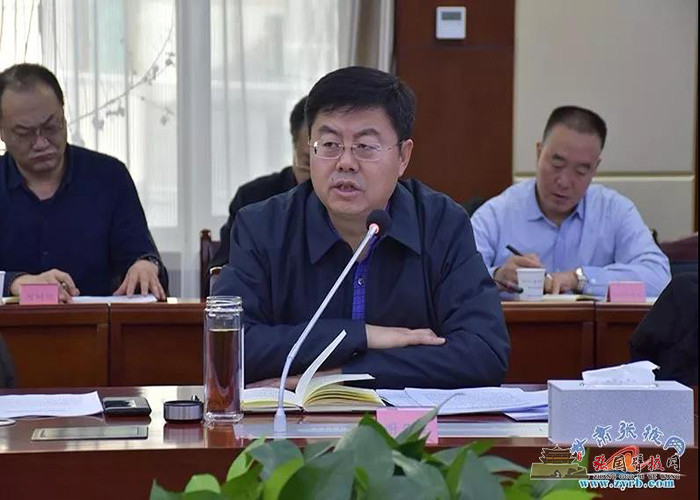 微信图片_20200123110850.jpg