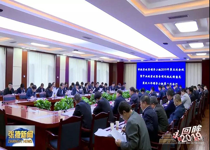 微信图片_20200123110939.jpg