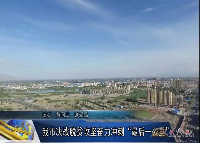 微信图片_20200123110936.jpg