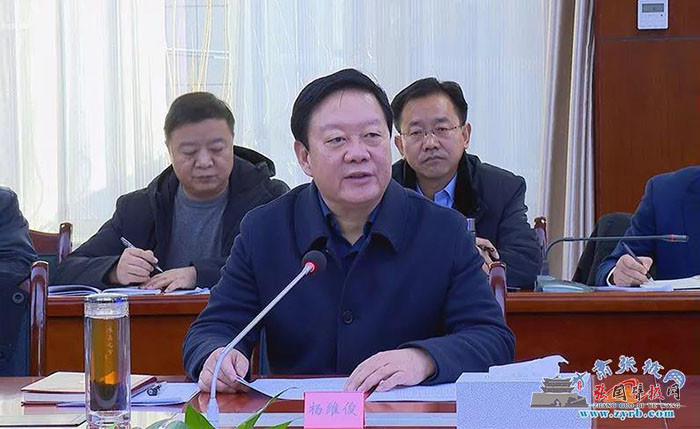 微信图片_20200131174531.jpg
