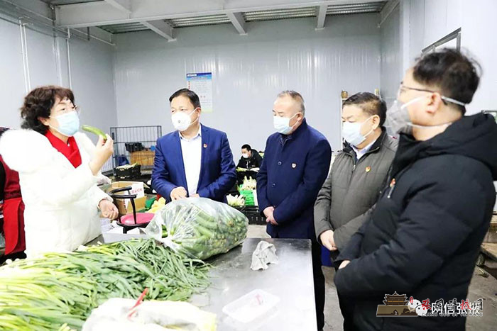 微信图片_20200131203247.jpg