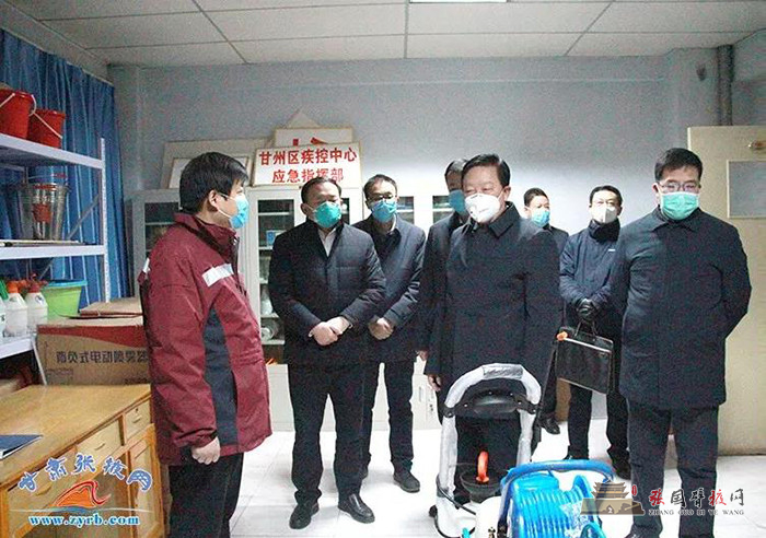 微信图片_20200202093100.jpg