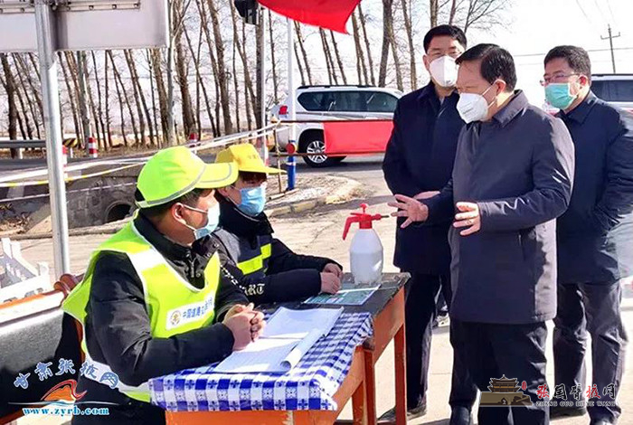 微信图片_20200202093124.jpg