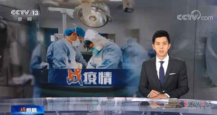 微信图片_20200202173916.jpg
