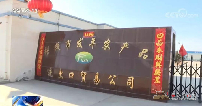 微信图片_20200202173925.jpg