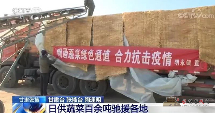 微信图片_20200202173935.jpg