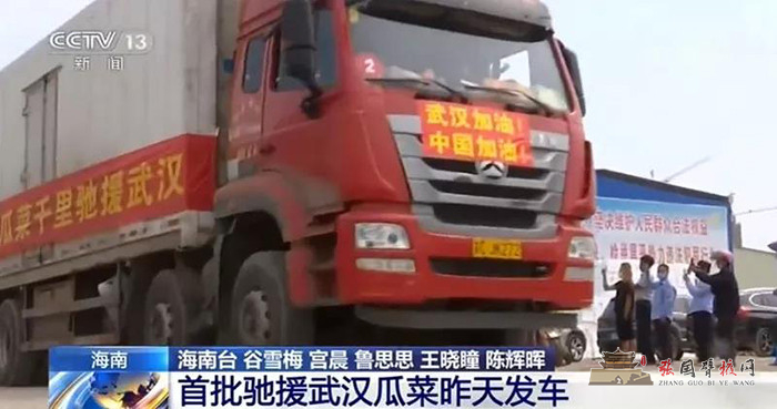 微信图片_20200202173939.jpg