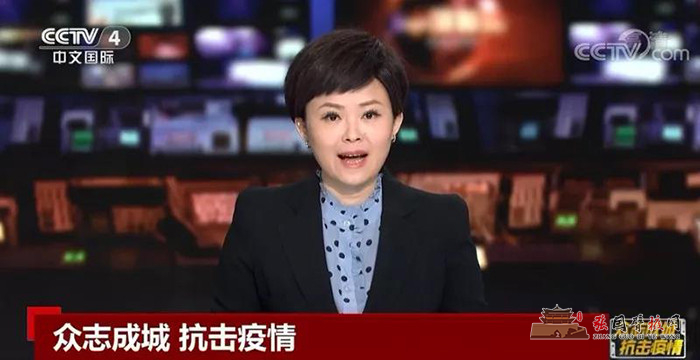 微信图片_20200202173950.jpg