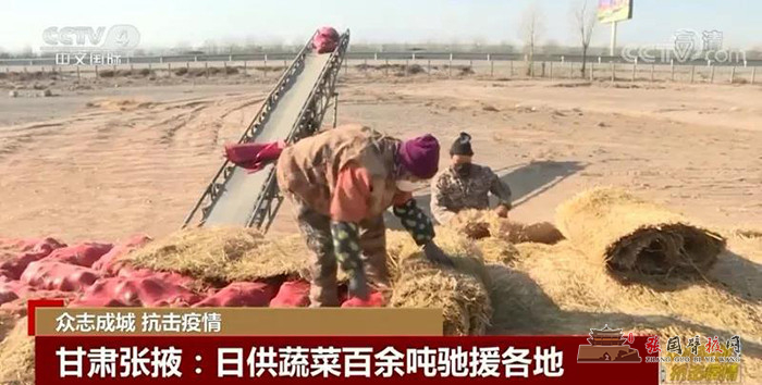 微信图片_20200202173957.jpg