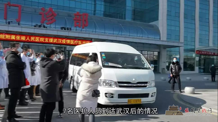 微信图片_20200203193213.jpg