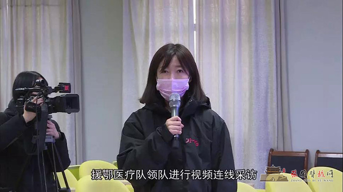 微信图片_20200203193216.jpg