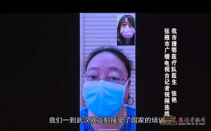 微信图片_20200203193220.jpg