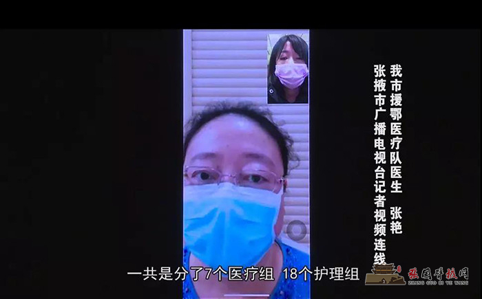 微信图片_20200203193223.jpg