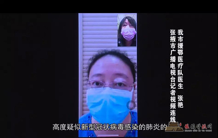 微信图片_20200203193227.jpg