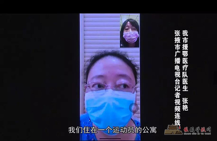 微信图片_20200203193230.jpg