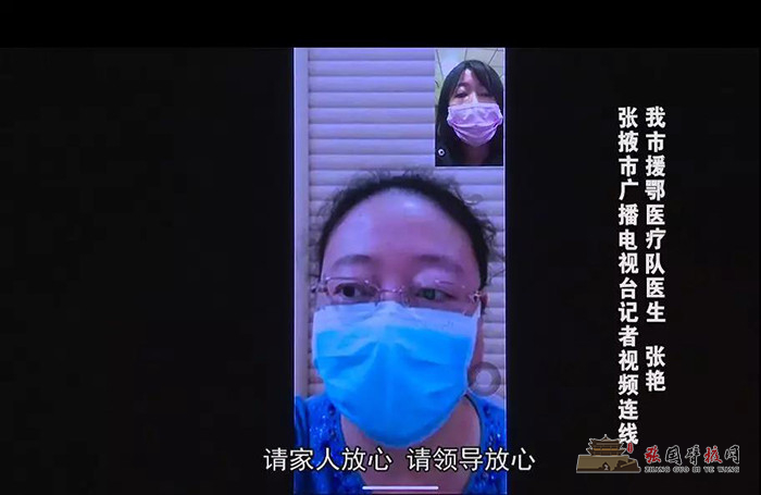 微信图片_20200203193233.jpg
