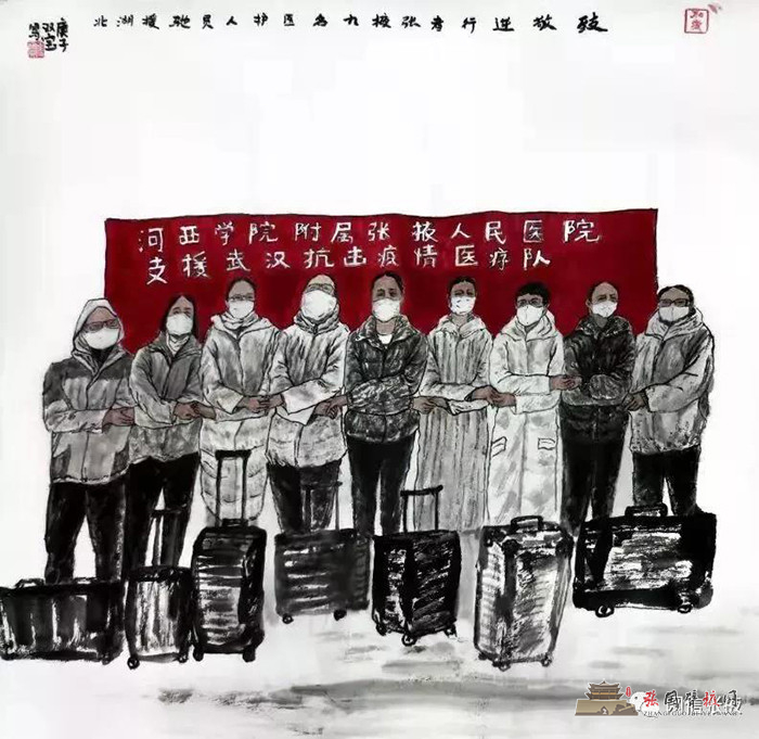 微信图片_20200204114032.jpg