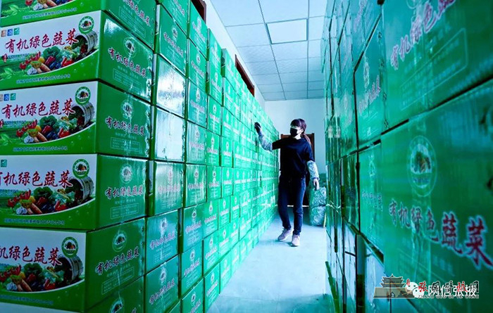 微信图片_20200210163654.jpg