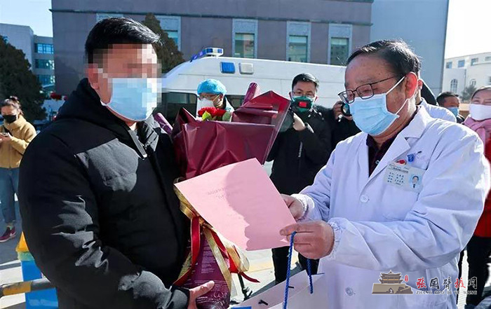 微信图片_20200210163525.jpg