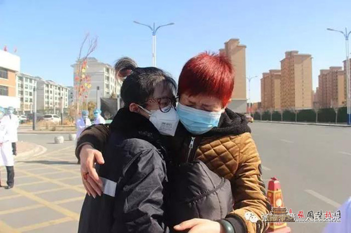 微信图片_20200212121233.jpg