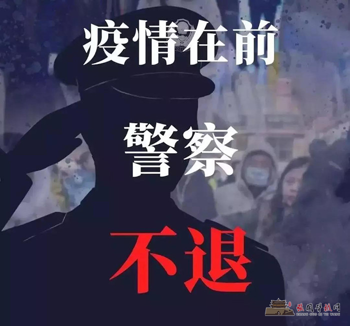 微信图片_20200212121449.jpg