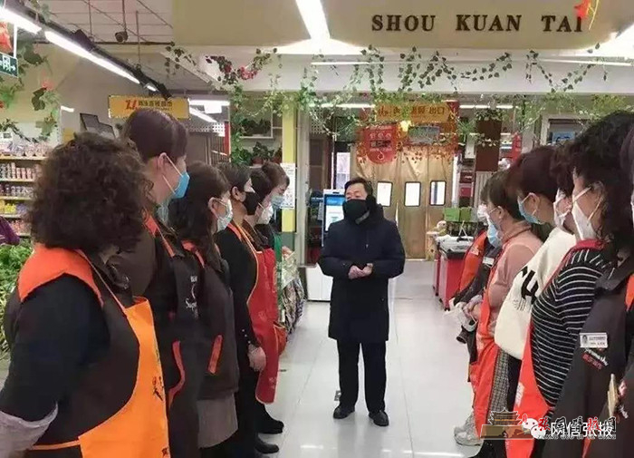 微信图片_20200212121616.jpg