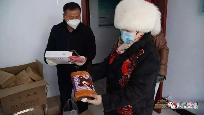 微信图片_20200212121632.jpg