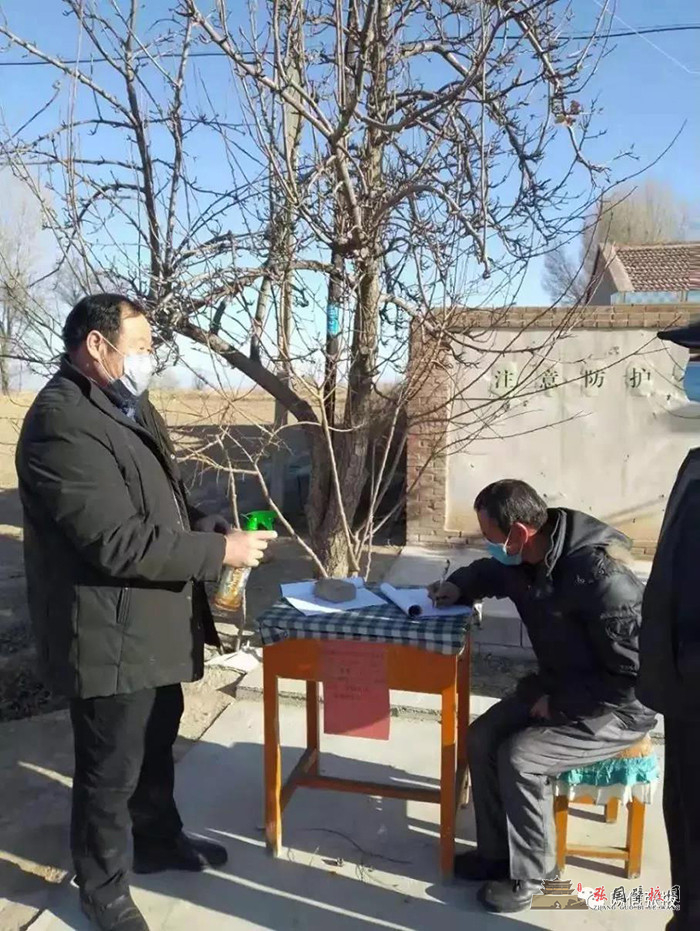 微信图片_20200212121638.jpg