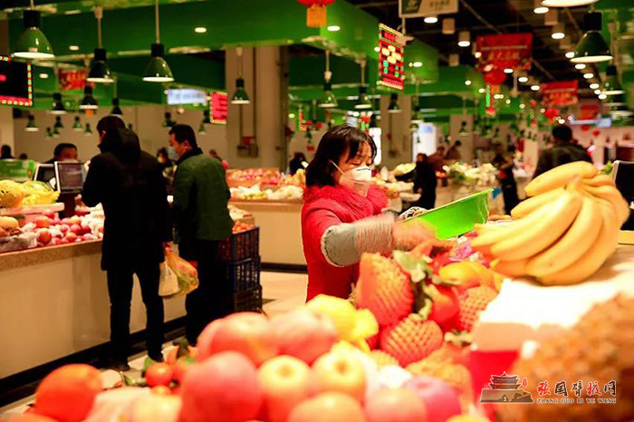微信图片_20200214170018.jpg