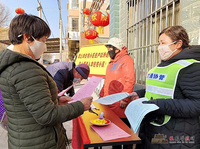 微信图片_20200215211736.jpg