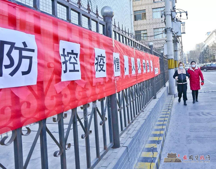 微信图片_20200215211801.jpg