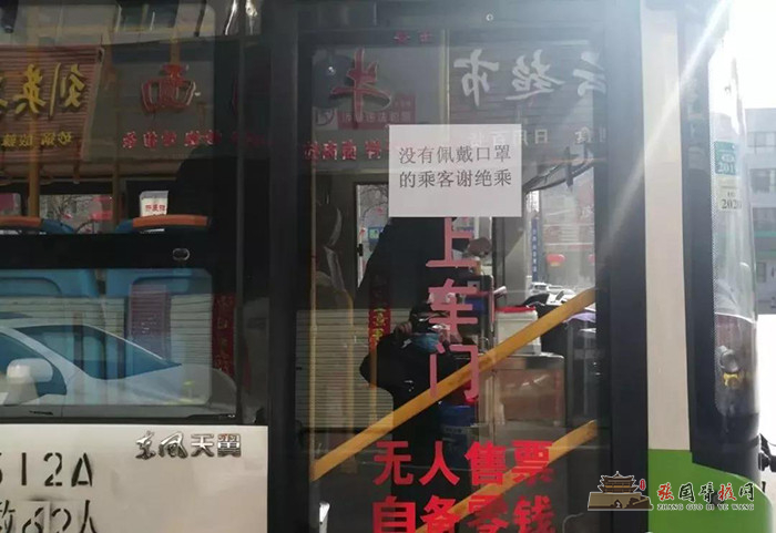 微信图片_20200216173217.jpg