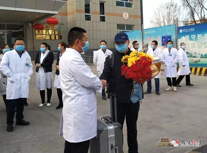 微信图片_20200216173154.jpg