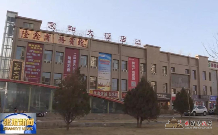 微信图片_20200217213458.jpg