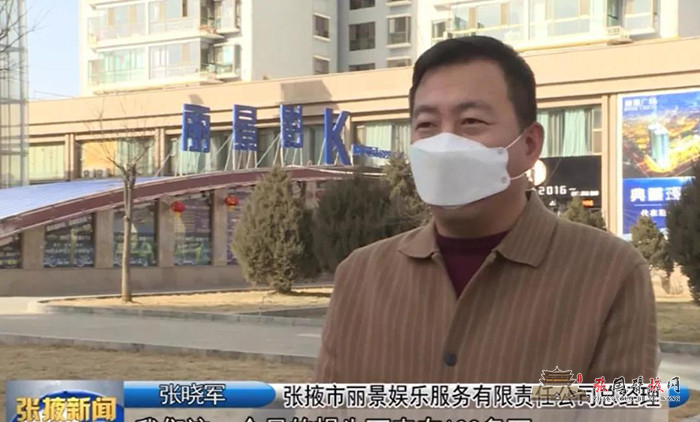 微信图片_20200217213507.jpg