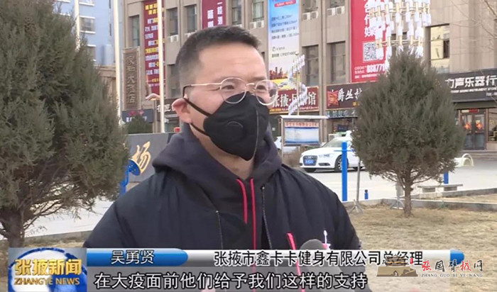 微信图片_20200217213512.jpg