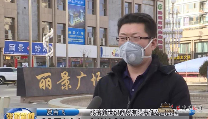 微信图片_20200217213515.jpg