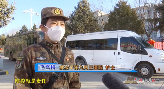 微信图片_20200219215659.jpg