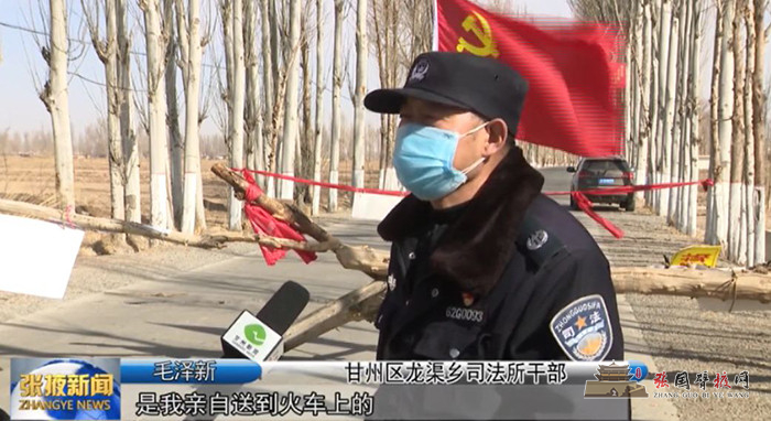 微信图片_20200219215711.jpg