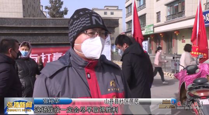 微信图片_20200220172915.jpg