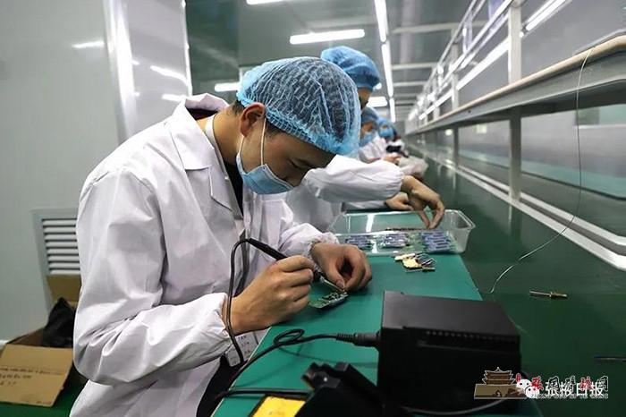 微信图片_20200229180348.jpg