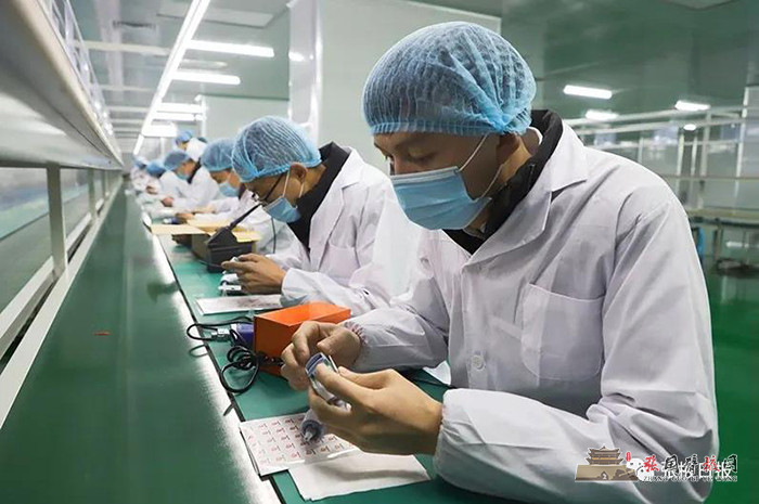 微信图片_20200229180351.jpg
