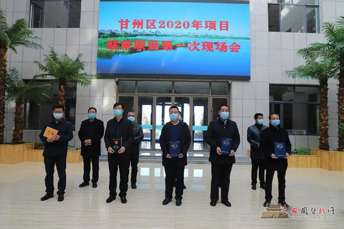 微信图片_20200306174540.jpg