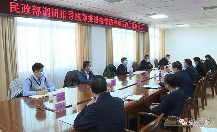 微信图片_20200309171847.jpg