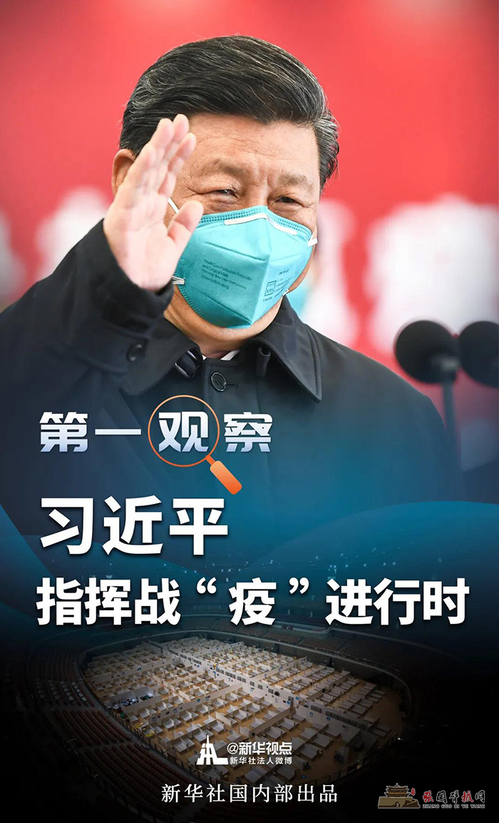 微信图片_20200311173820.jpg