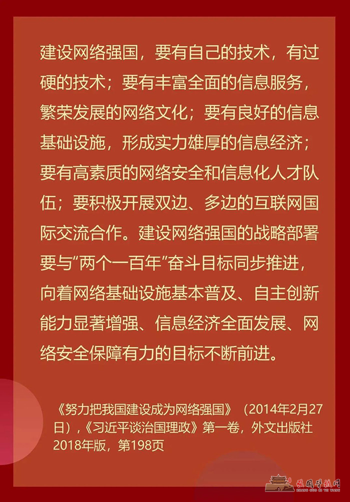 微信图片_20210227185406.jpg