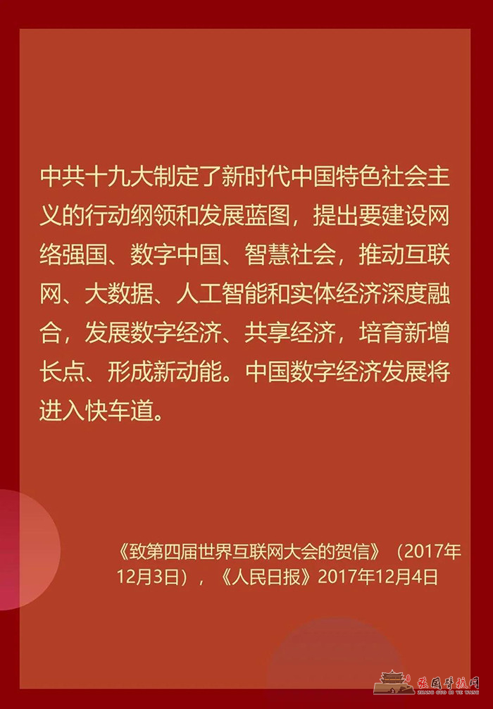 微信图片_20210227185431.jpg