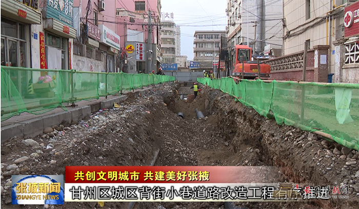 微信图片_20210406174030.png